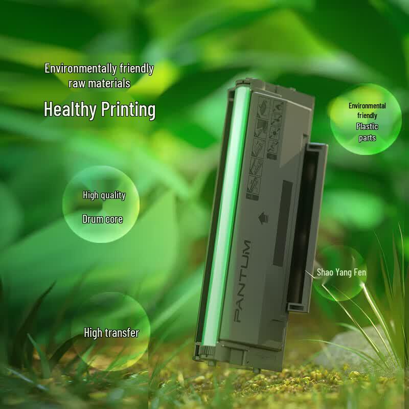 Pantum PD-215 Toner Cartridge