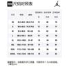 Jordan Мужские спортивные брюки для активного отдыха умеренной посадки CK1455-100