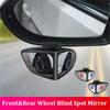 360 Degree Rotatable Adjustable Car Blind Spot Mirror Wide Angle Reversing Mirror Automobile Rear View Parking