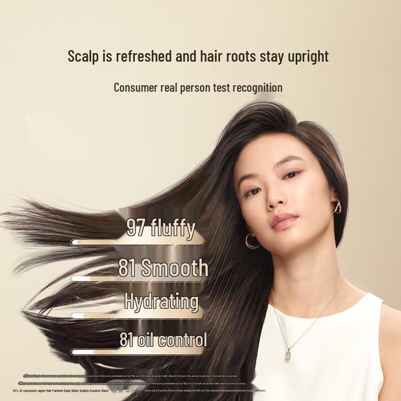 Pantene PRO-V Аква Пузырьки Гиалуроновая Кислота Увеличивающий Объем Шампунь