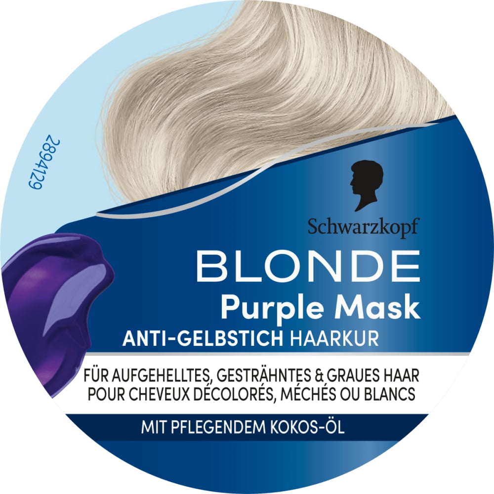 Schwarzkopf Маска для волос Блонд Фиолетовая 150мл