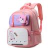 Stylish Cartoon Animal School Backpack For Kids With Extra Lightweight Comfort