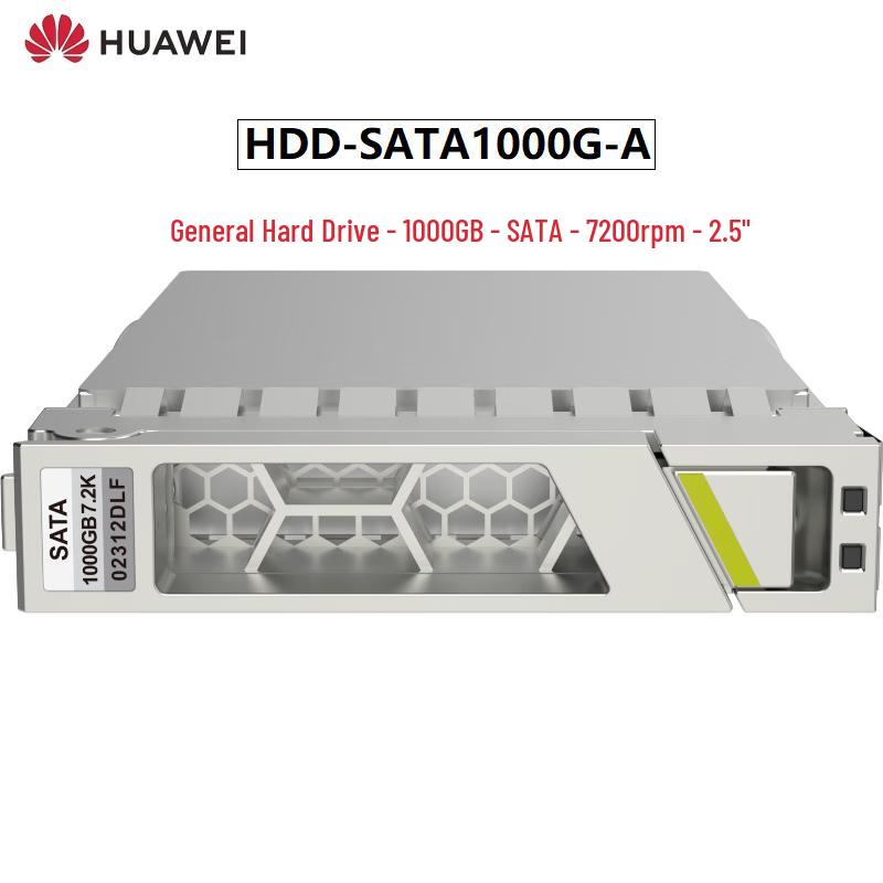 Huawei Аксессуар для жесткого диска брандмауэра