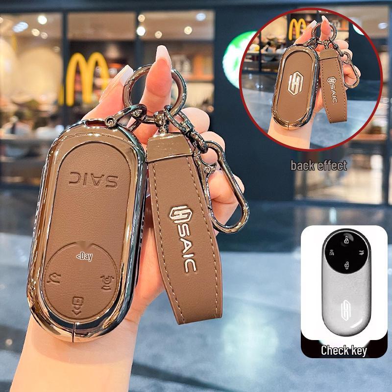 Ключница Shangjie H5 2025 Electric Pro с Bluetooth-пультом дистанционного управления