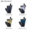 Daiwa Перчатки Ice Dry R Padded Gloves 3 Cut Bottom Белые M DG-2023