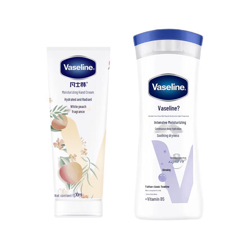 Vaseline White Peach Hand Cream & Body Lotion Set