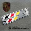 For Porsche NO10Car Styling 3D Sticker Aluminum Badge Car Body Stickers Decals For Porsche 911 Cayenne Carrera 928 Panamera Boxster Macan 918