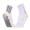 Adult & Children's Anti-Slip Football Socks - Terry Bottom, Sweat-Absorbent, Thickened, High Tube Sports Socks
