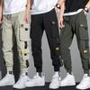 Overalls Men's Thin Loose Trendy Brand Cuffs Multi-pocket Casual All-match Large Size Nine-point Long Pants Men Summer