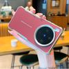 Для Magsafe Магнитный Чехол Для Vivo X200 Ultra X200s X300 Pro Mini Покрытие PU Кожа Ударопрочный Бампер Защитная Крышка