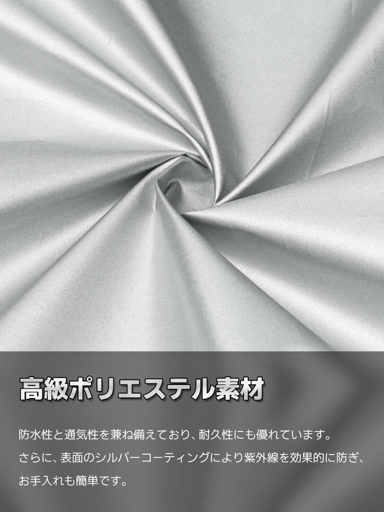 Чехол для автомобиля Alphard Vellfire 20 Series 30 Series 40 Series Чехол для кузова Водонепроницаемая флисовая подкладка Защита от ультрафиолета Внутренняя защита Плотный материал Оригинальный