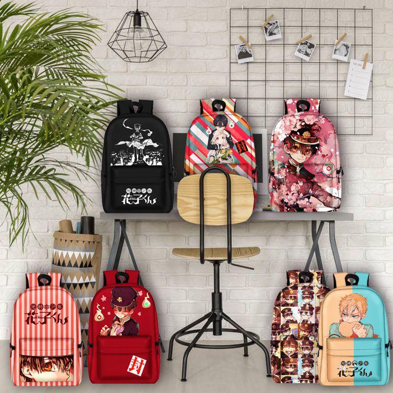 Стильный и удобный рюкзак Ханако-куна из аниме «Туалетный мальчик Ханако» для путешествий на открытом воздухе