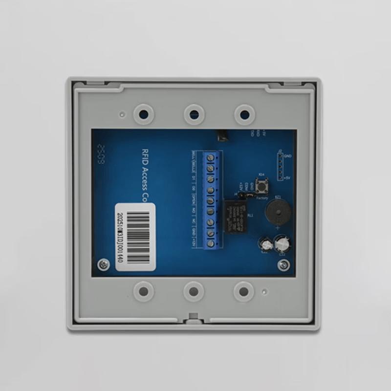 Lanyou Electronic Access Control System
