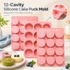 Round Shape Cake Puck Mold 12-Cavity DIY Cake Core Tool New Cake Pop Molds  Home Baking