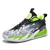 Women Basketball Shoes Men Breathable Comfortable Mens Designer Sneakers Training Outdoor Sports Basketball Sneakers Zapatos