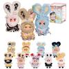 TOP TOY x Baby Three Серия «Мечта Лолиты» Плюшевый Кулон [1 шт.] Гачапон Фигурка-сюрприз Пластиковая Модель Премиум Игрушка Мягкий Винил Подарок на День Рождения
