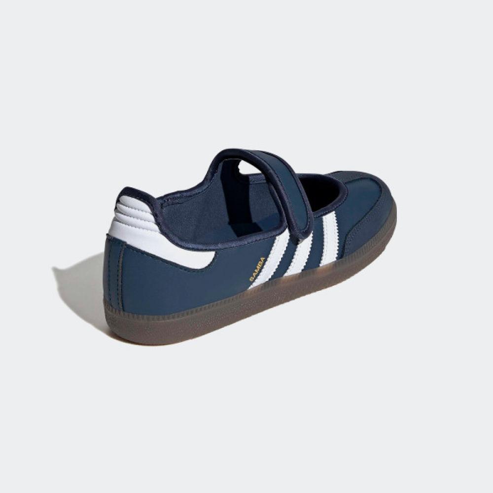 adidas Женские Samba Jane W Ih6484