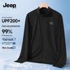 Jeep Мужская куртка из ледяного шелка для защиты от солнца