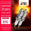 Iridium Engine Spark Plugs for BYD Models F3, F0, F6, L3, M6, S6, G3, RS8, Si Rui, Speed Rui, Qin, and Song Yuan