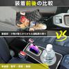 ЯЩИК-КОНСОЛЬ YESHMA для Daihatsu Taft LA900S LA910S 2020 Центральная консоль Умная консоль с местом для напитков Удобное хранение (С июня и далее) - Подлокотник,