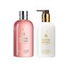 Molton Brown Набор Гель для душа Ревень и роза и Лосьон для тела Уд и золото