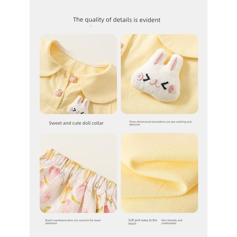 Insbobo Girls Summer Suit 2026 New Style Baby Girl Vest Two-Piece Set Stylish Kidsren's Clothes Baby Summer Clothes