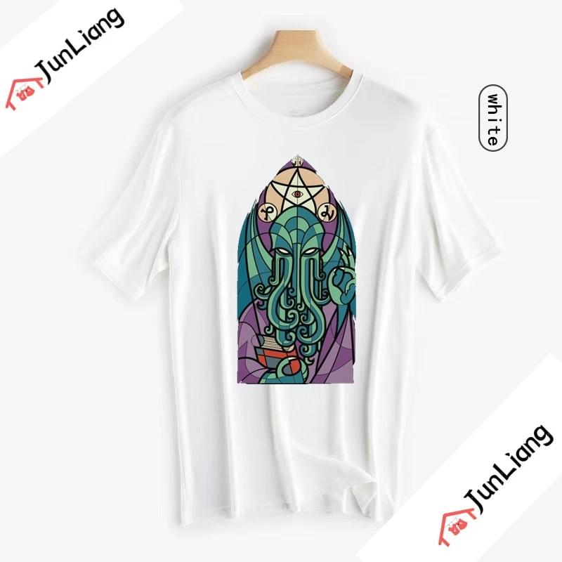 Классическая футболка A Wild Cthulhu Унисекс с коротким рукавом Повседневная Кошка или Монстр Футболка Кайдзю Лавкрафт Фильм Ктулху Футболка