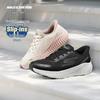 Skechers Women's Flash-Wear Mesh Running Shoes
