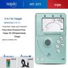 Little Angel MT31 3-in-1 Tuner & Metronome for Erhu, Pipa, Guzheng, Yangqin.