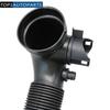 Новая трубка воздухозаборника для BMW F20 F30 F10 N20 X3 X4 X5 320i 12-17