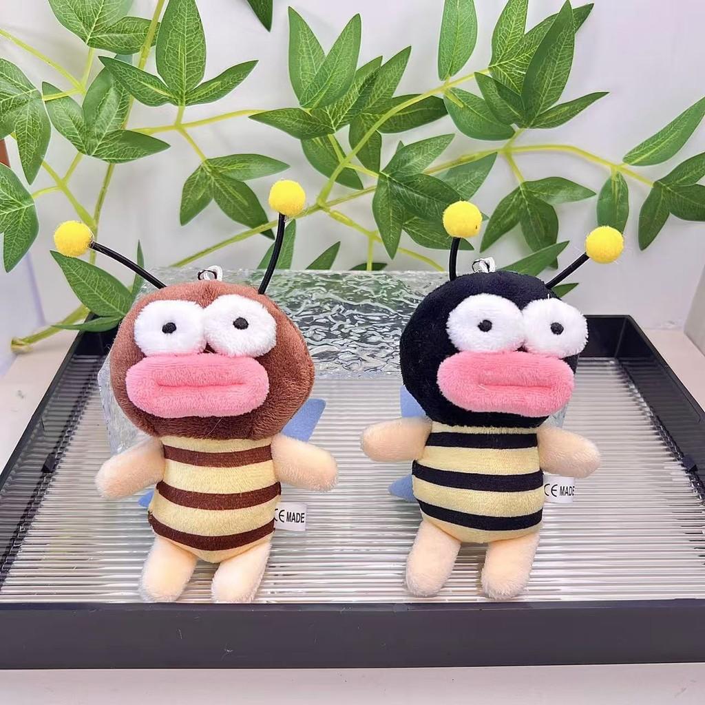 Creative Plush Bumblebee Keyring Unique Cartoon Style Perfect For Backpacks And Gifts