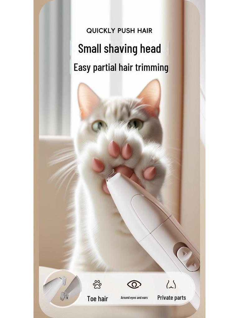 Набор для ухода за домашними животными 3 в 1: Машинка для стрижки собак, машинка для стрижки когтей кошек, электробритва для педикюра