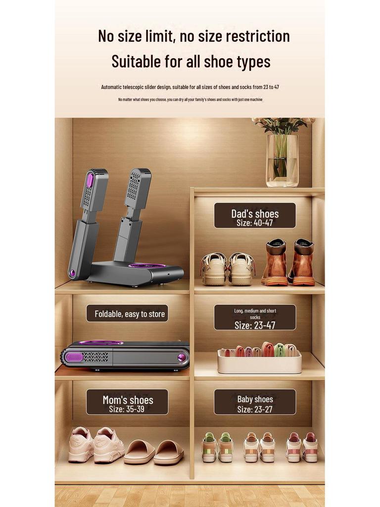 Портативная складная сушилка для обуви с постоянной температурой и контролем запаха – функция быстрой сушки и таймера