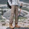 Men Women Same Outdoor Pants Windproof Waterproof Sun Protection Lightweight Casual Trousers