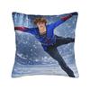Ilia Malinin Pillow Cover Soft Cushion Cover Vintage Pillow Case For Living Room Chair