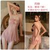 Women's Mesh Floral Underwire Push Up Cami Sleep Dress Lingerie Set