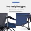 Outdoor Folding Camping Chair