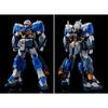 HG Стандартная броня Сборка Тип Пластиковая Модель 1/144 G-Line
