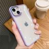 Роскошный прозрачный противоударный чехол для Iphone 14 13 12 11 Pro Max X Xr Xs, металлическая защита камеры, мягкая рамка, прозрачная крышка