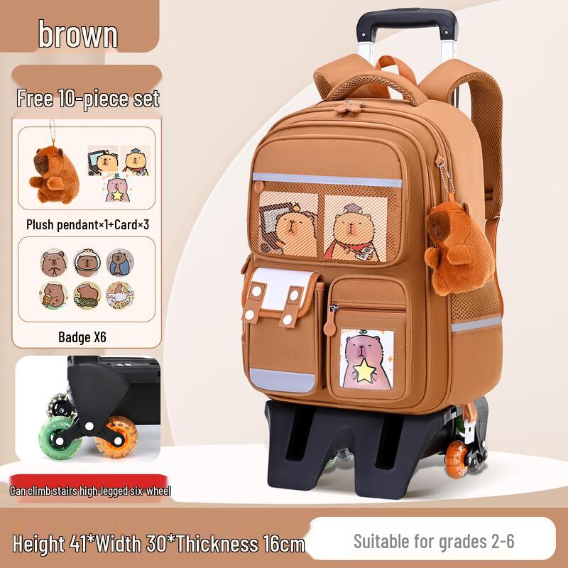 Li Shen Kids Rolling Backpack