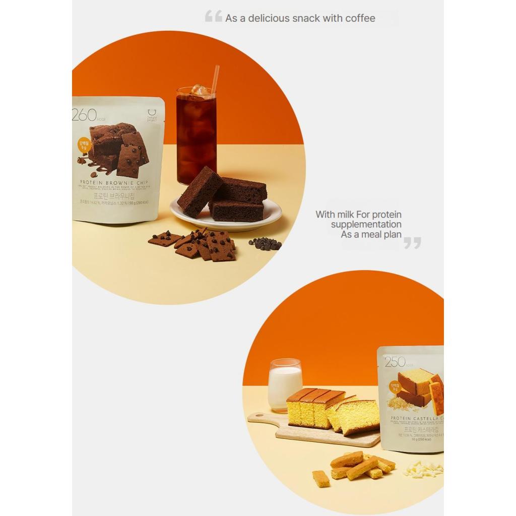 Delight project Протеиновое печенье с кусочками(Брауни / Кастелла Чип) 50г