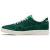 Sneeze x LT Court 'Viper Green' Мужские GW9514
