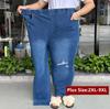 9XL женские эластичные джинсовые брюки рваные женские брюки-карандаш с высокой талией свободные растянутые поцарапанные большие размеры