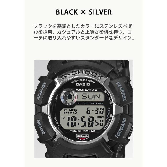 [Casio] G-Shock GW-2310U-1JF Мужские часы Черные