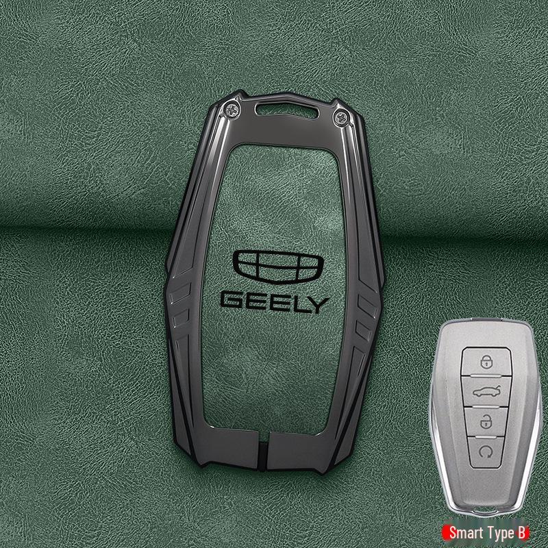 2025 Geely Новый Binyue L Чехол для ключей - COOL Super Energy Pro Оболочка для мужчин и женщин