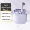 Edifier Беспроводные полувкладыши Zero Air True Wireless