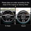 Car Carbon Fiber Leather Universal Steering Wheel Cover Waterproof and Non-slip Suitable for All Cars