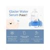 Mixsoon Сыворотка с гиалуроновой кислотой и ледниковой водой 300 мл - Нежирный бустер увлажнения, Укрепляющая сыворотка для лица для сияющей, увлажненной кожи - Сыворотка для стеклянной кожи