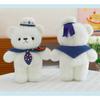 Soft Plush Bear In Navy Uniform Boys Teens Men Birthday Gift Office Decor Collectible Toy