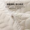 Factory Goods, Family Cool Ns Sofa Cushion, Simple Seat Cushion, Autumn And Winter Plush Sofa Cover, Retro Sofa Towel